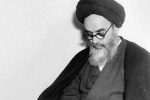 امام عزیز