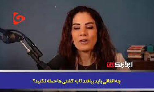 بارگیری
