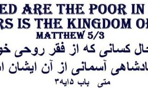 حح